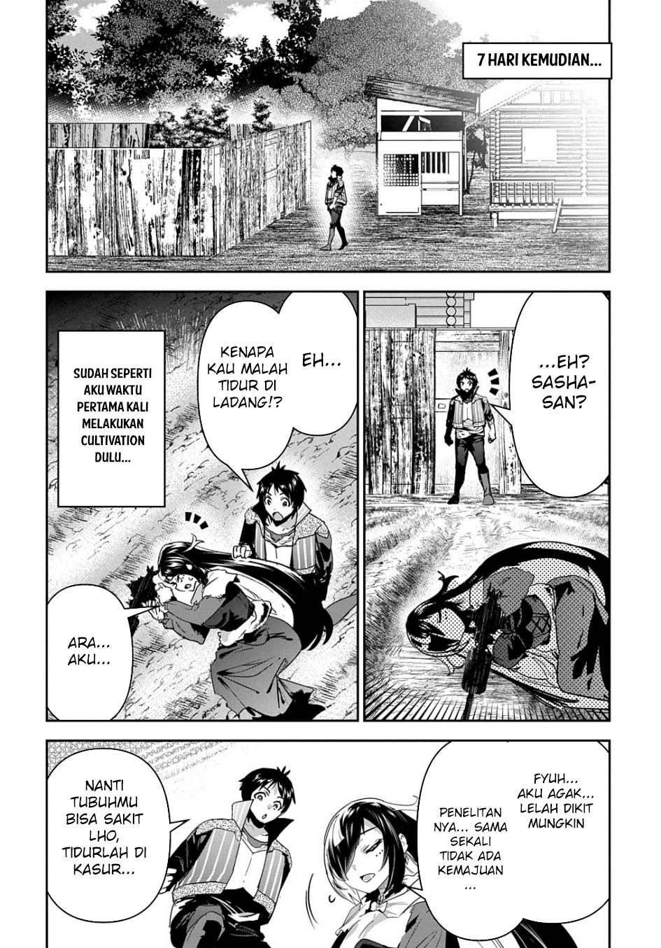 Shounin Yuusha wa Isekai o Gyuujiru! - Saibai Skill de Nandemo Fuyashi Chaimasu Chapter 30 - halaman 7