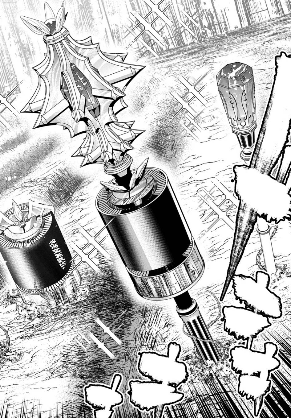 Shounin Yuusha wa Isekai o Gyuujiru! - Saibai Skill de Nandemo Fuyashi Chaimasu Chapter 30 - halaman 9