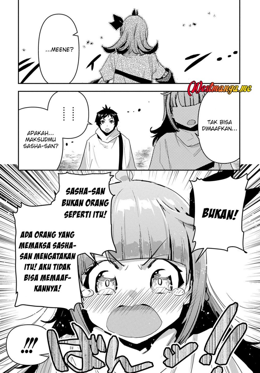Shounin Yuusha wa Isekai o Gyuujiru! - Saibai Skill de Nandemo Fuyashi Chaimasu Chapter 31 - halaman 3