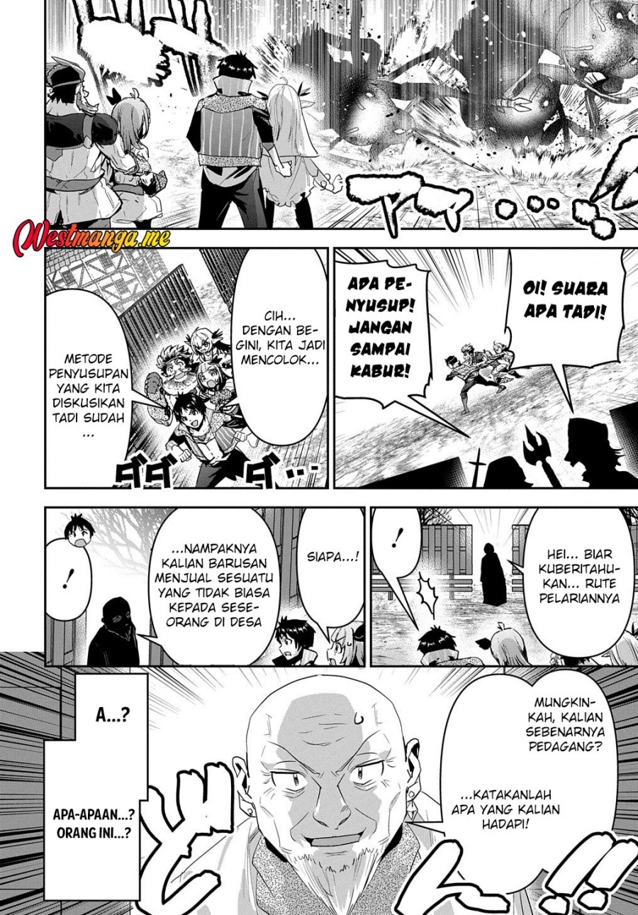 Shounin Yuusha wa Isekai o Gyuujiru! - Saibai Skill de Nandemo Fuyashi Chaimasu Chapter 31 - halaman 6