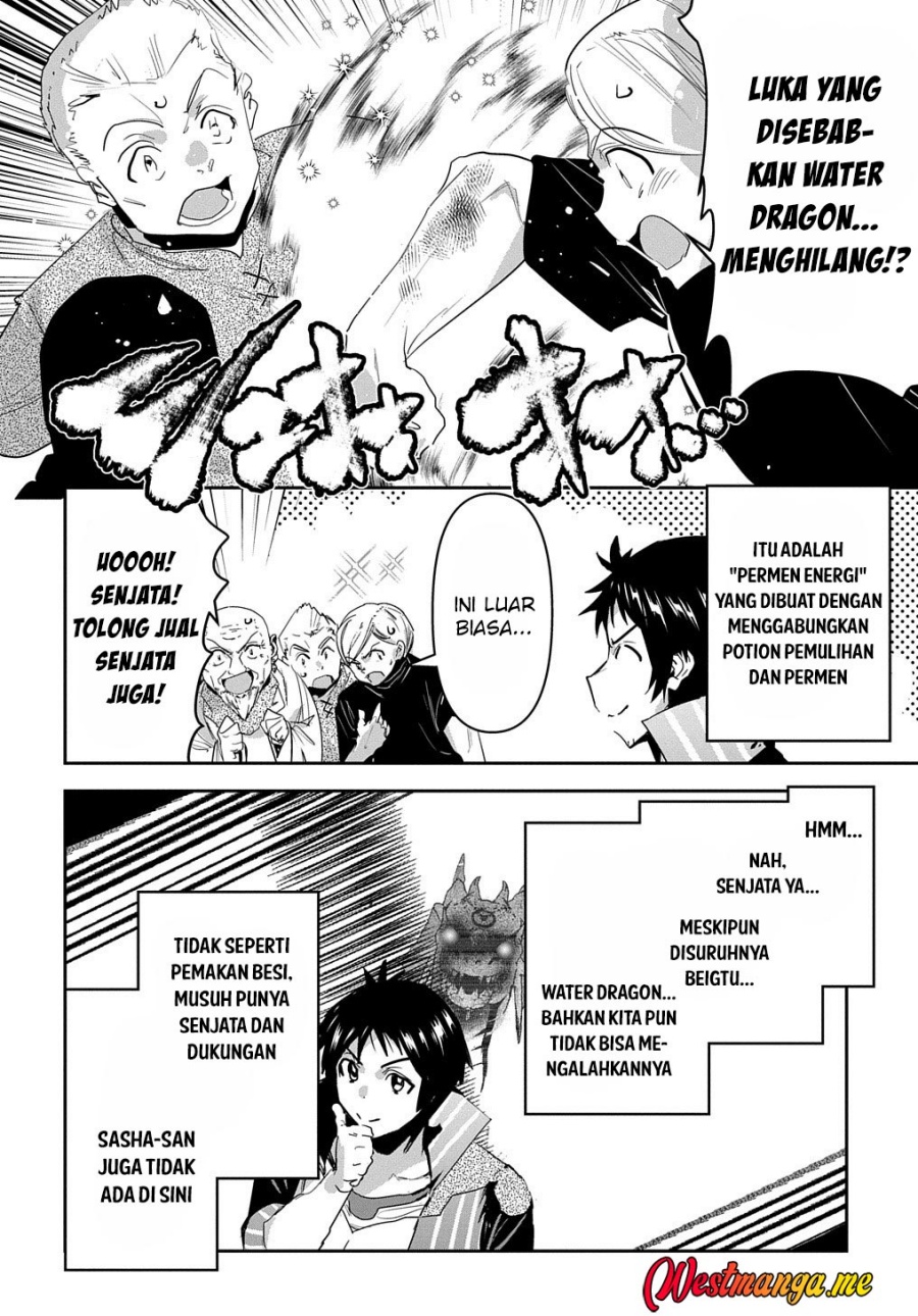 Shounin Yuusha wa Isekai o Gyuujiru! - Saibai Skill de Nandemo Fuyashi Chaimasu Chapter 32 - halaman 12