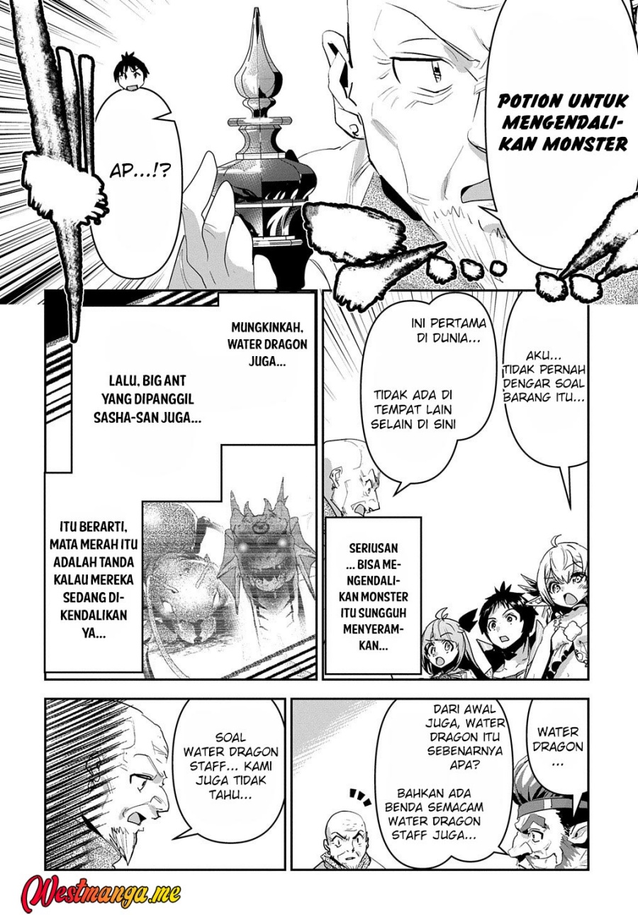 Shounin Yuusha wa Isekai o Gyuujiru! - Saibai Skill de Nandemo Fuyashi Chaimasu Chapter 32 - halaman 14
