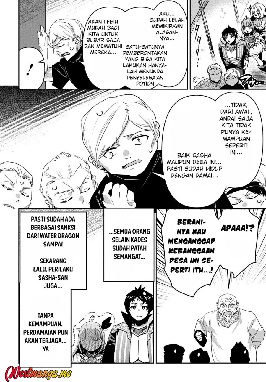 Shounin Yuusha wa Isekai o Gyuujiru! - Saibai Skill de Nandemo Fuyashi Chaimasu Chapter 32 - halaman 21