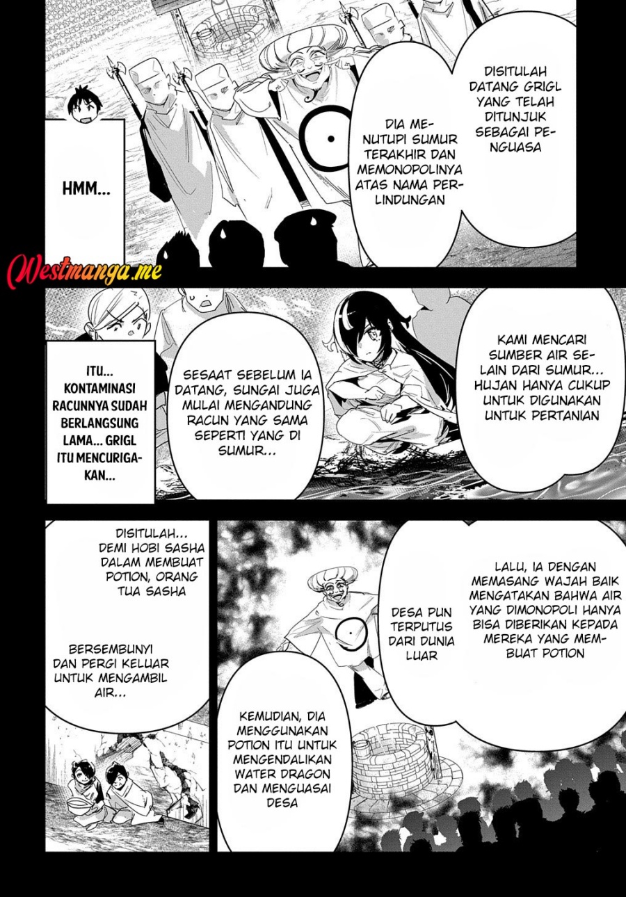 Shounin Yuusha wa Isekai o Gyuujiru! - Saibai Skill de Nandemo Fuyashi Chaimasu Chapter 32 - halaman 23