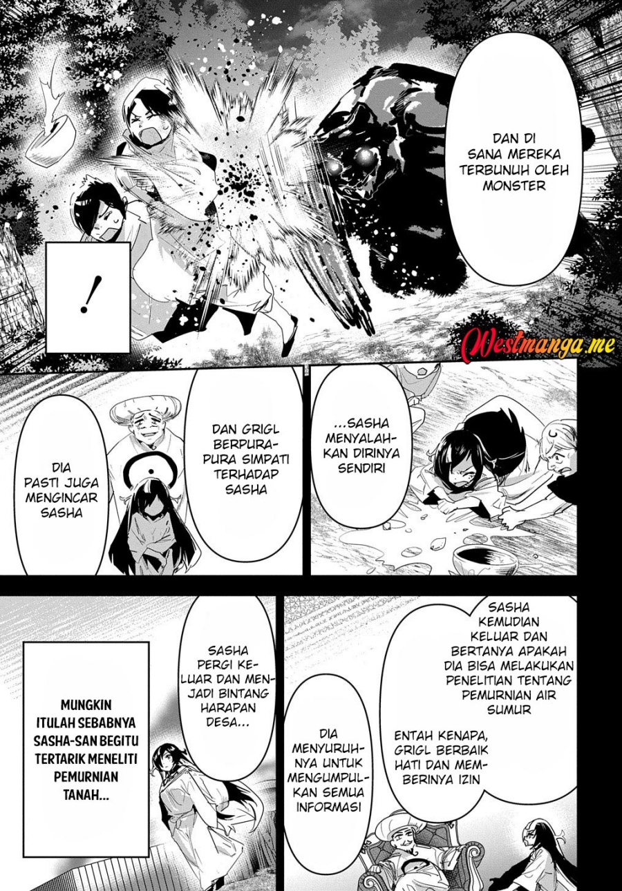 Shounin Yuusha wa Isekai o Gyuujiru! - Saibai Skill de Nandemo Fuyashi Chaimasu Chapter 32 - halaman 24