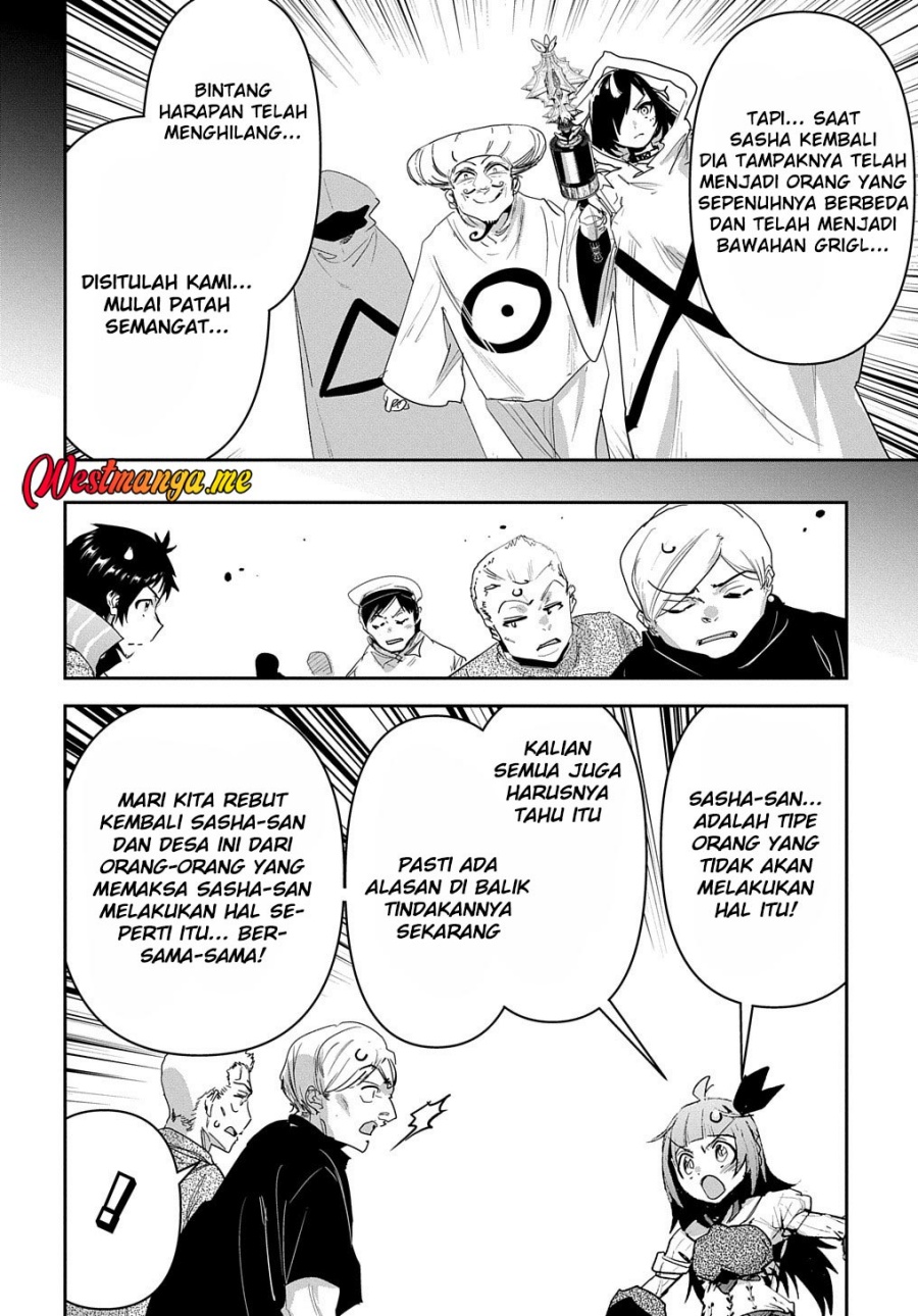Shounin Yuusha wa Isekai o Gyuujiru! - Saibai Skill de Nandemo Fuyashi Chaimasu Chapter 32 - halaman 25