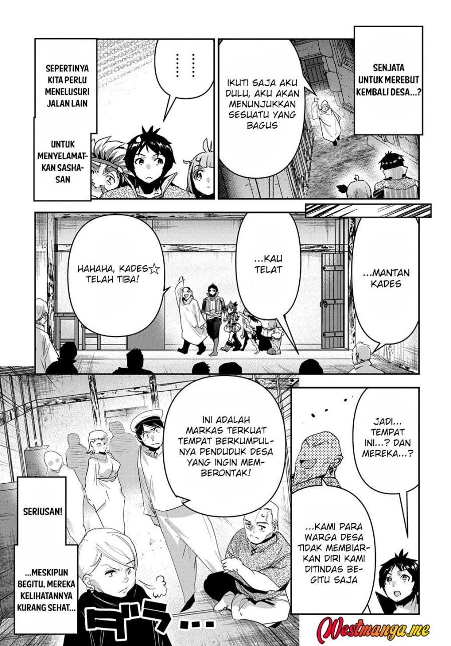Shounin Yuusha wa Isekai o Gyuujiru! - Saibai Skill de Nandemo Fuyashi Chaimasu Chapter 32 - halaman 7