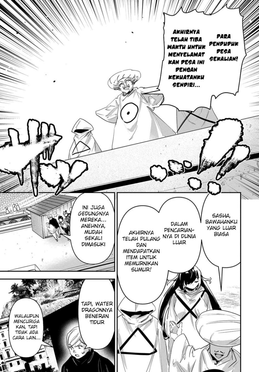 Shounin Yuusha wa Isekai o Gyuujiru! - Saibai Skill de Nandemo Fuyashi Chaimasu Chapter 33 - halaman 11
