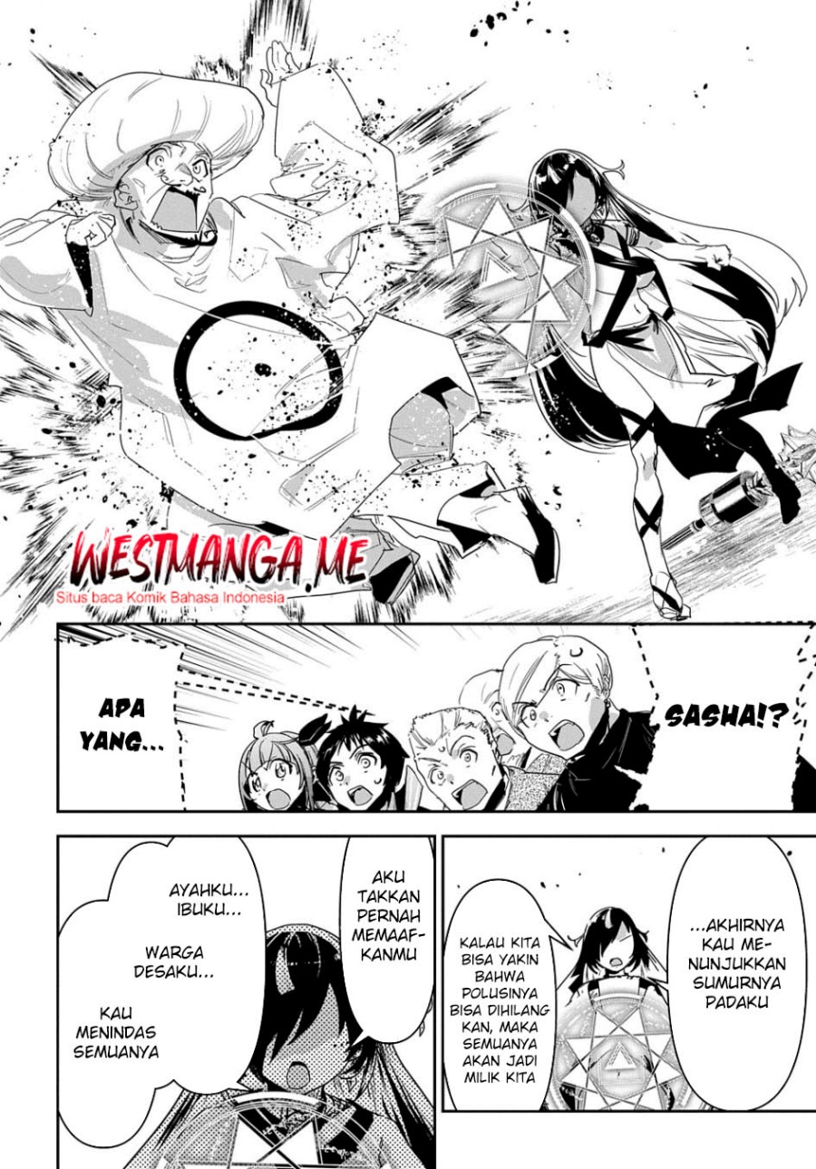 Shounin Yuusha wa Isekai o Gyuujiru! - Saibai Skill de Nandemo Fuyashi Chaimasu Chapter 33 - halaman 16
