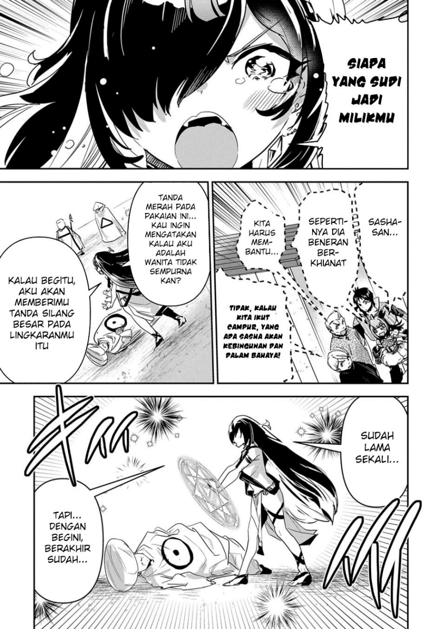 Shounin Yuusha wa Isekai o Gyuujiru! - Saibai Skill de Nandemo Fuyashi Chaimasu Chapter 33 - halaman 17