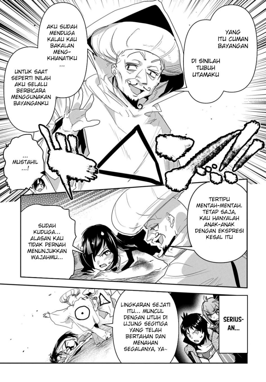 Shounin Yuusha wa Isekai o Gyuujiru! - Saibai Skill de Nandemo Fuyashi Chaimasu Chapter 33 - halaman 20