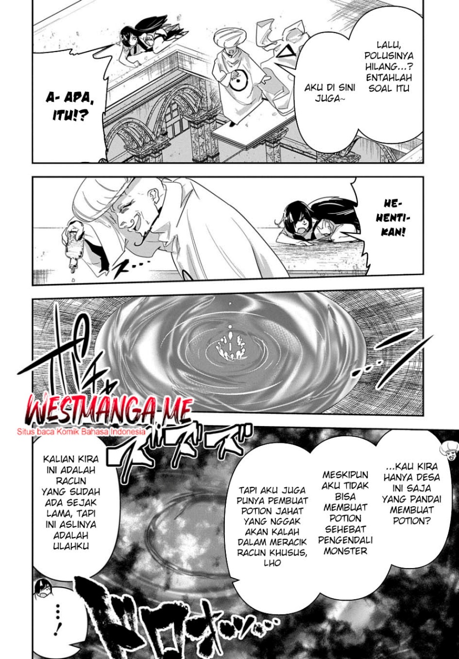 Shounin Yuusha wa Isekai o Gyuujiru! - Saibai Skill de Nandemo Fuyashi Chaimasu Chapter 33 - halaman 21
