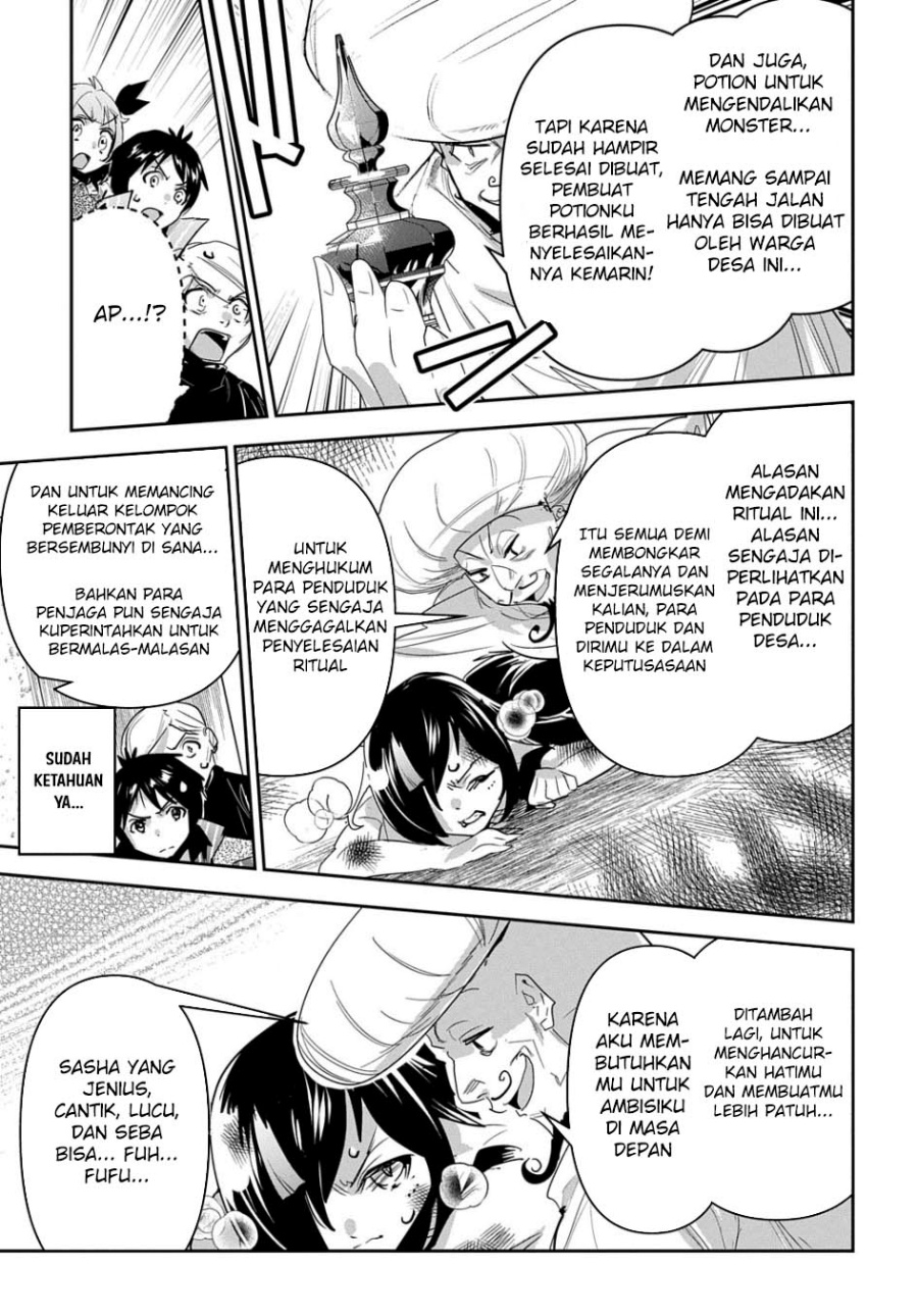 Shounin Yuusha wa Isekai o Gyuujiru! - Saibai Skill de Nandemo Fuyashi Chaimasu Chapter 33 - halaman 22