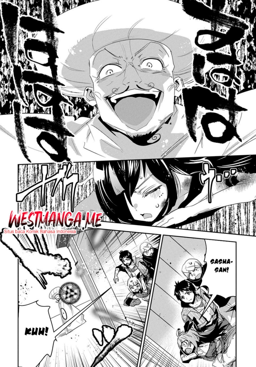 Shounin Yuusha wa Isekai o Gyuujiru! - Saibai Skill de Nandemo Fuyashi Chaimasu Chapter 33 - halaman 23