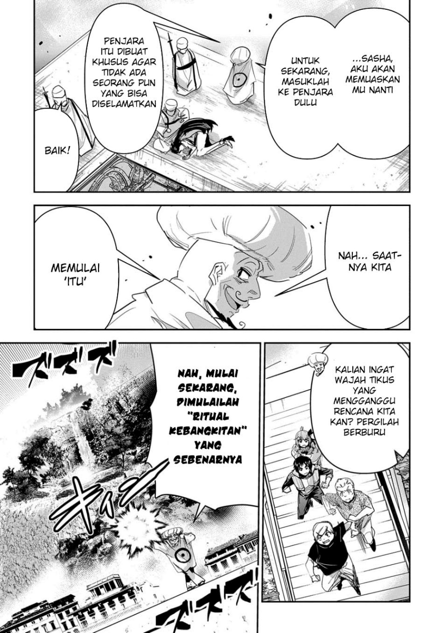 Shounin Yuusha wa Isekai o Gyuujiru! - Saibai Skill de Nandemo Fuyashi Chaimasu Chapter 33 - halaman 24