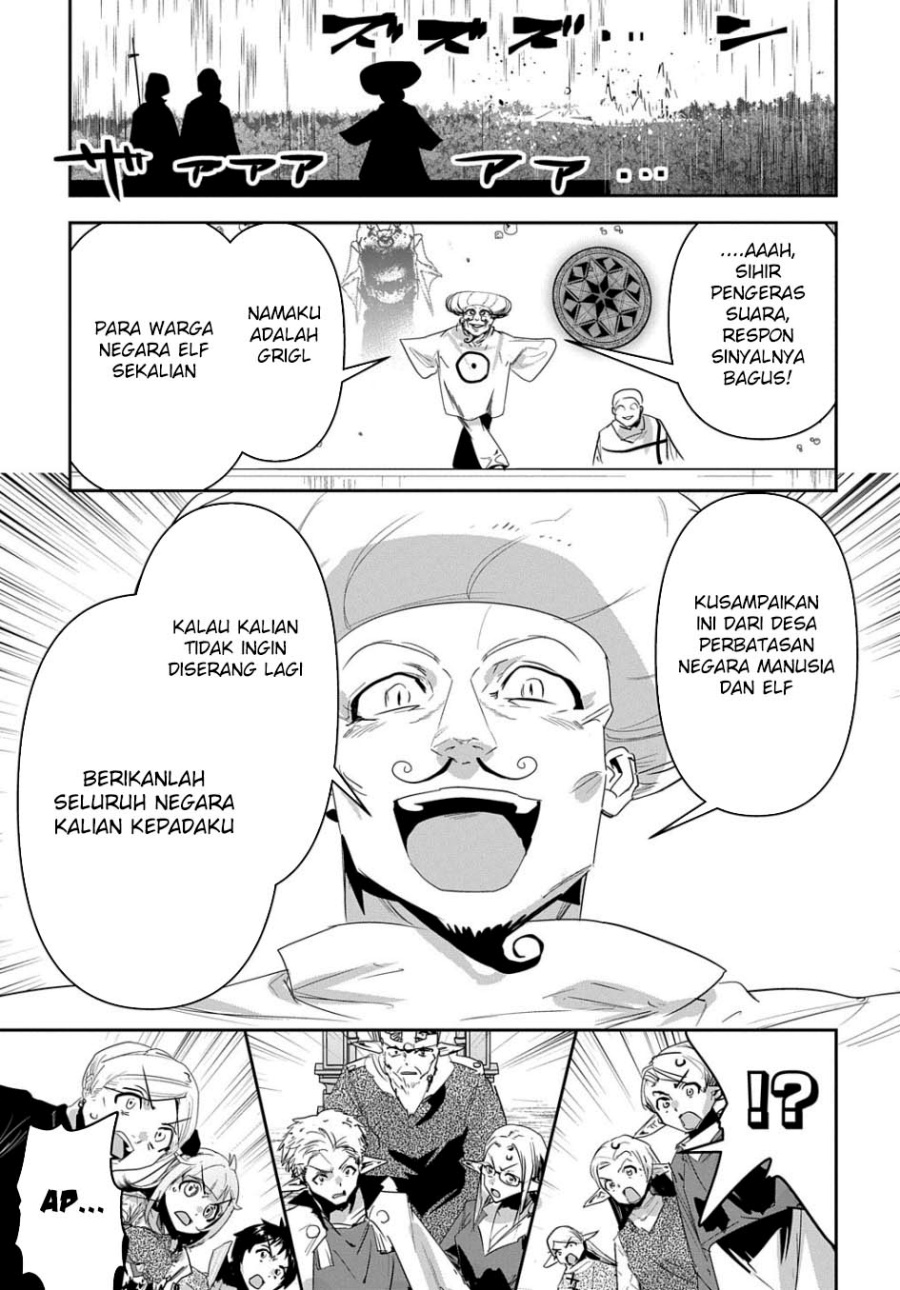 Shounin Yuusha wa Isekai o Gyuujiru! - Saibai Skill de Nandemo Fuyashi Chaimasu Chapter 33 - halaman 28
