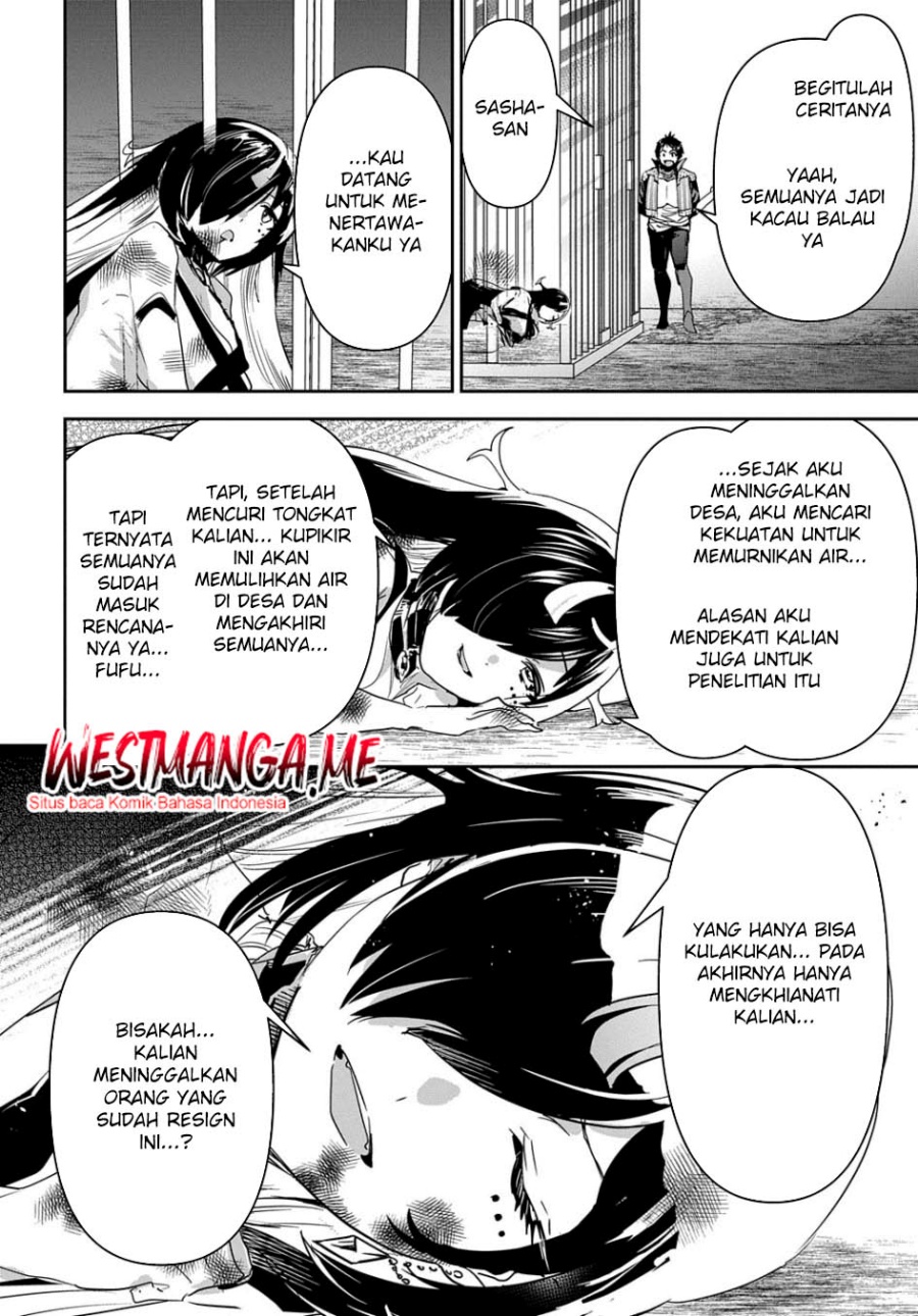Shounin Yuusha wa Isekai o Gyuujiru! - Saibai Skill de Nandemo Fuyashi Chaimasu Chapter 33 - halaman 31