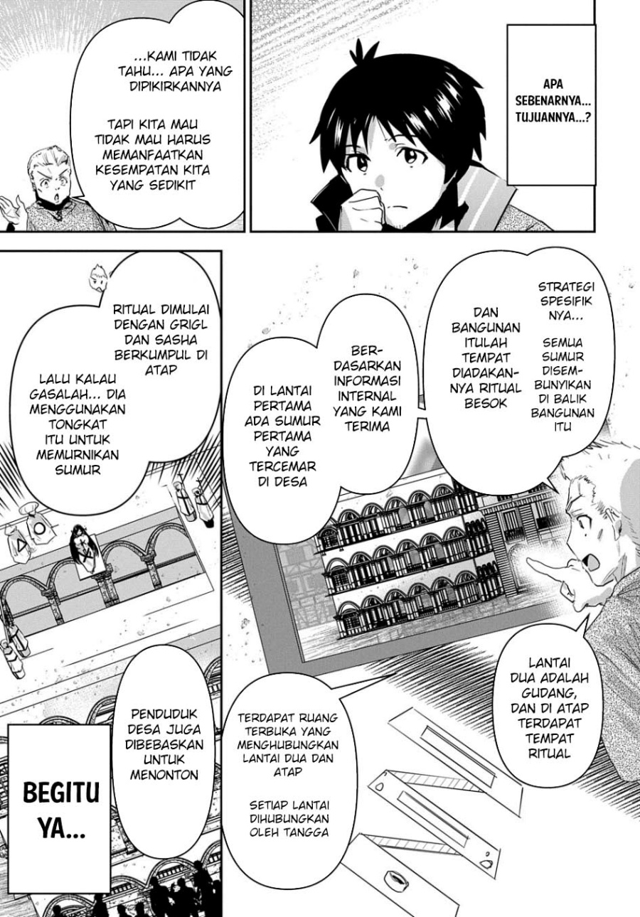 Shounin Yuusha wa Isekai o Gyuujiru! - Saibai Skill de Nandemo Fuyashi Chaimasu Chapter 33 - halaman 7