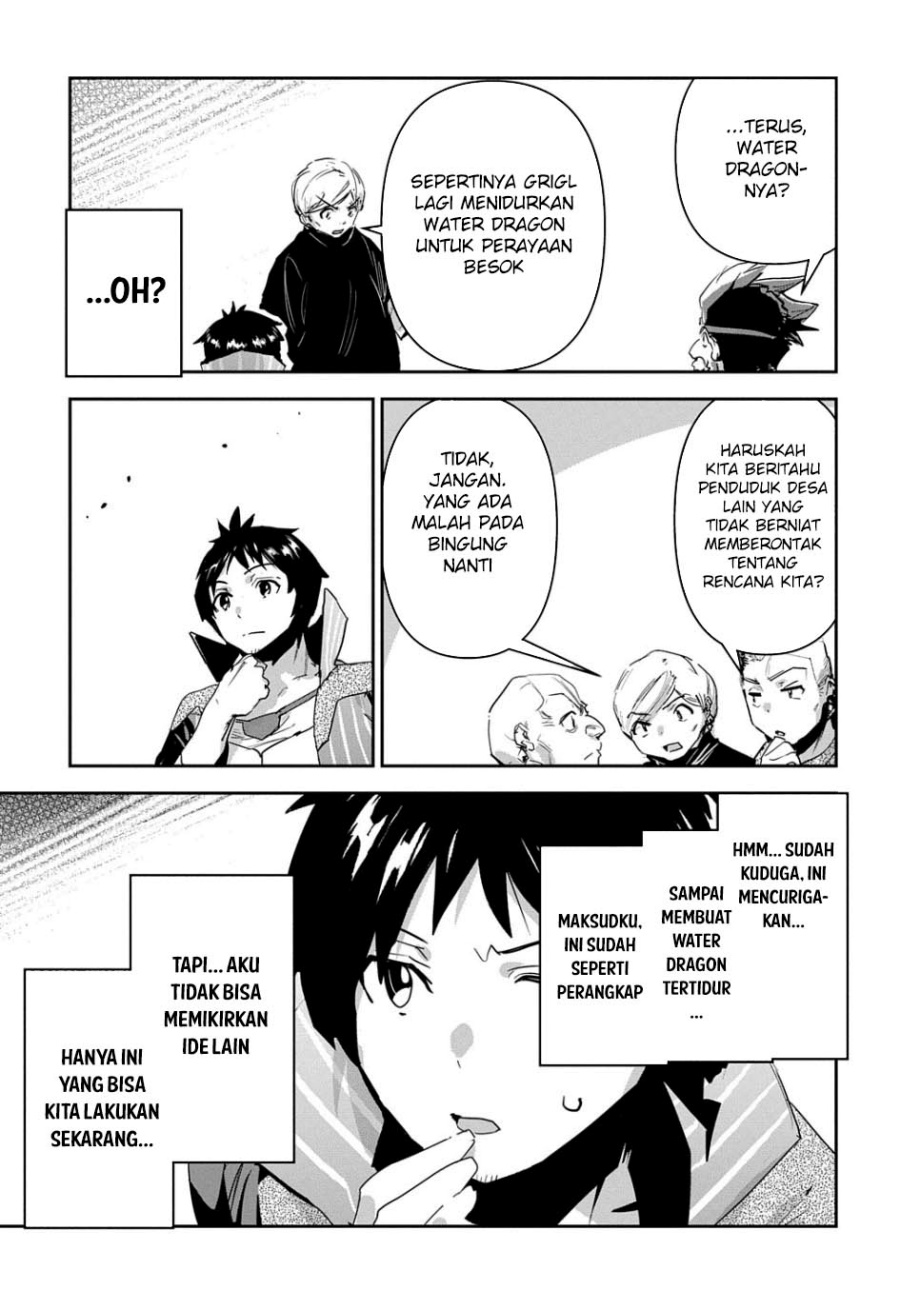 Shounin Yuusha wa Isekai o Gyuujiru! - Saibai Skill de Nandemo Fuyashi Chaimasu Chapter 33 - halaman 9