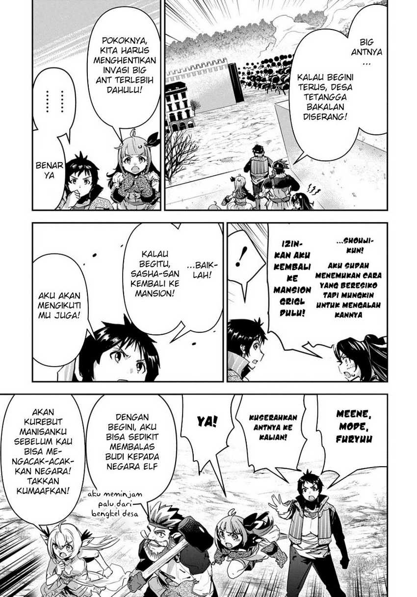 Shounin Yuusha wa Isekai o Gyuujiru! - Saibai Skill de Nandemo Fuyashi Chaimasu Chapter 34 - halaman 13