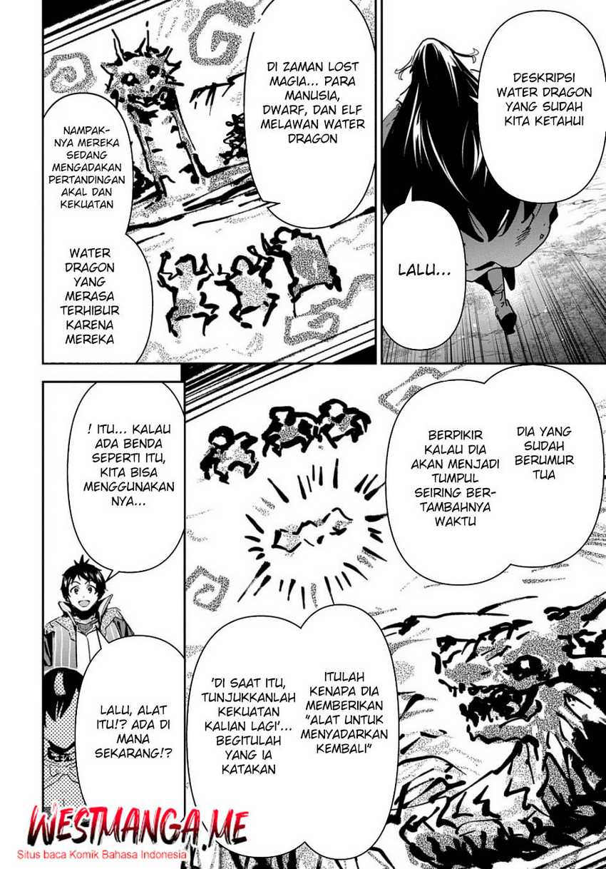 Shounin Yuusha wa Isekai o Gyuujiru! - Saibai Skill de Nandemo Fuyashi Chaimasu Chapter 34 - halaman 21