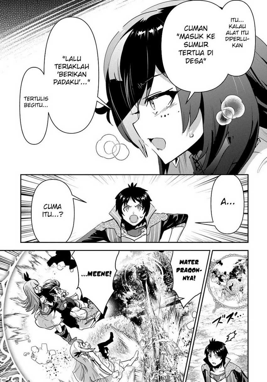 Shounin Yuusha wa Isekai o Gyuujiru! - Saibai Skill de Nandemo Fuyashi Chaimasu Chapter 34 - halaman 22