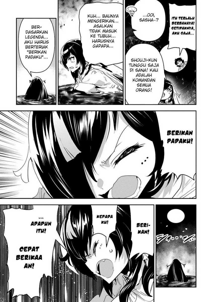 Shounin Yuusha wa Isekai o Gyuujiru! - Saibai Skill de Nandemo Fuyashi Chaimasu Chapter 34 - halaman 24