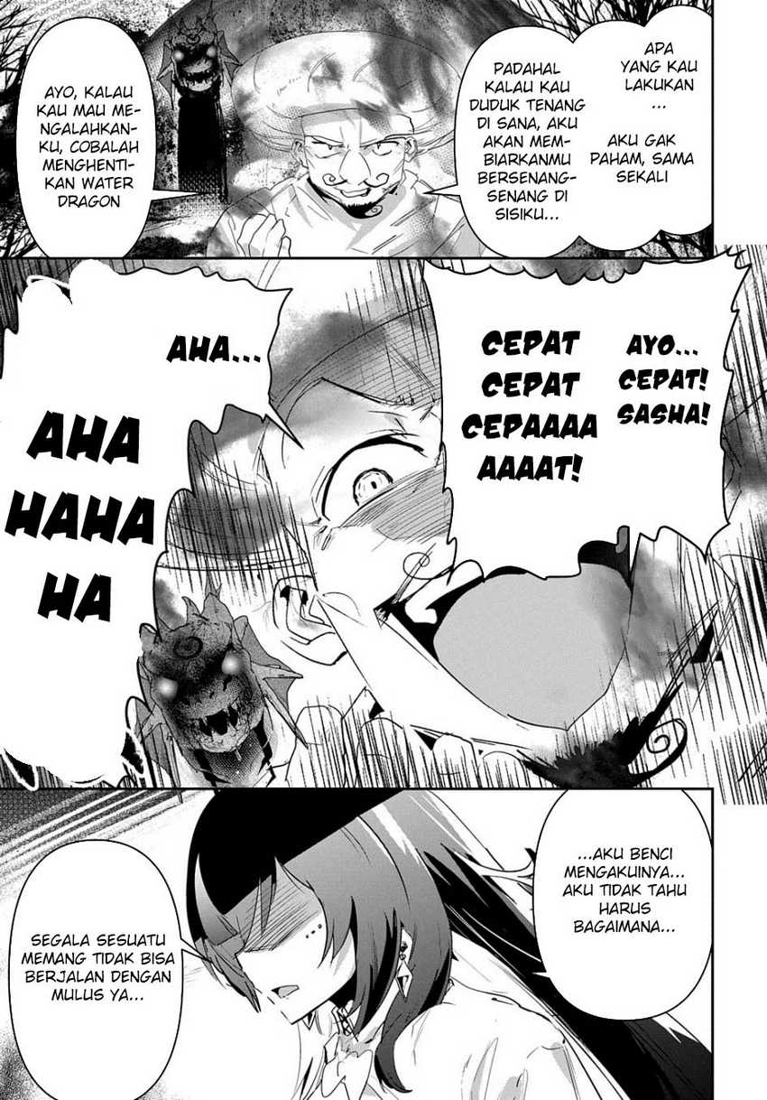 Shounin Yuusha wa Isekai o Gyuujiru! - Saibai Skill de Nandemo Fuyashi Chaimasu Chapter 34 - halaman 26