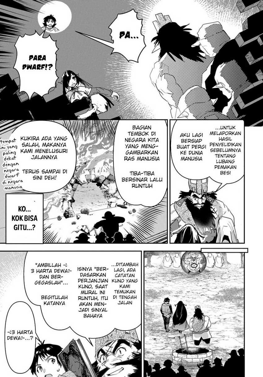 Shounin Yuusha wa Isekai o Gyuujiru! - Saibai Skill de Nandemo Fuyashi Chaimasu Chapter 34 - halaman 30