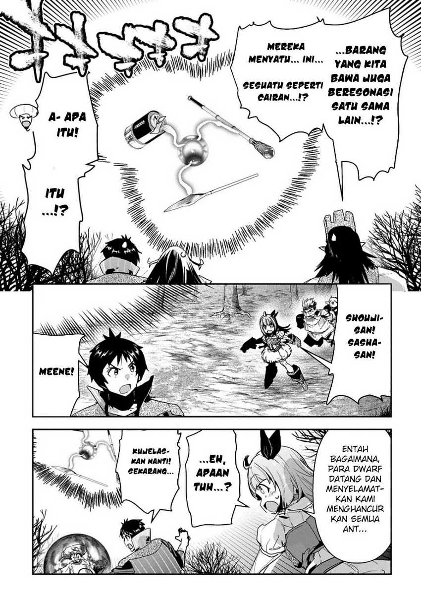 Shounin Yuusha wa Isekai o Gyuujiru! - Saibai Skill de Nandemo Fuyashi Chaimasu Chapter 34 - halaman 32