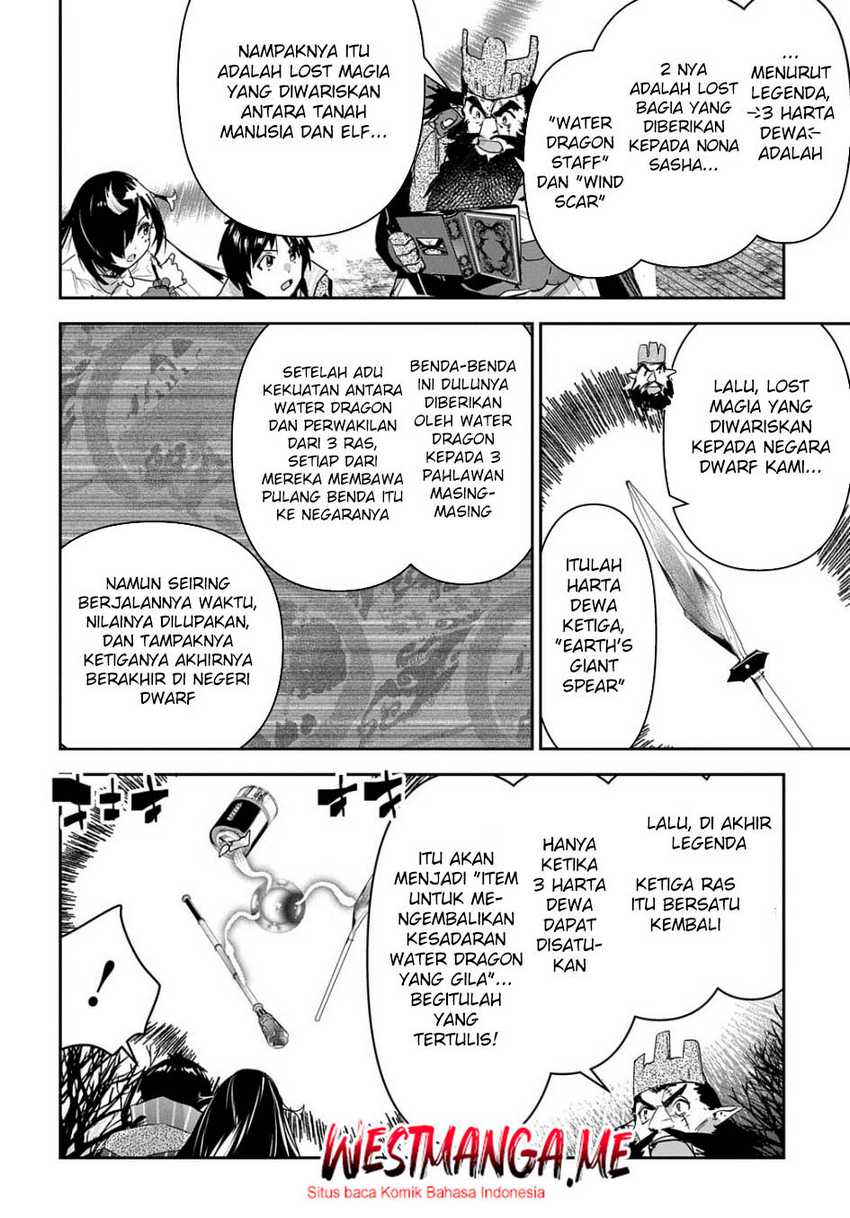 Shounin Yuusha wa Isekai o Gyuujiru! - Saibai Skill de Nandemo Fuyashi Chaimasu Chapter 34 - halaman 33