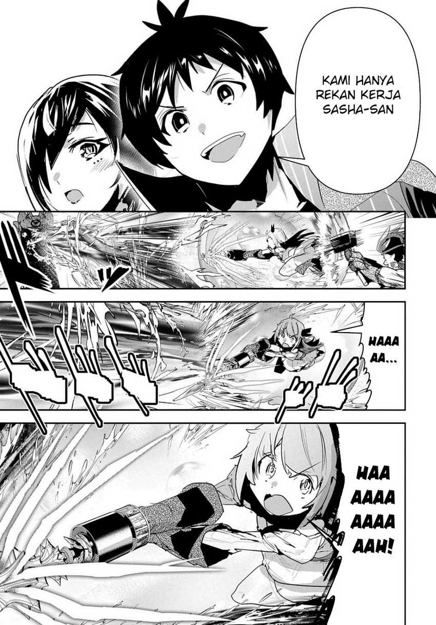 Shounin Yuusha wa Isekai o Gyuujiru! - Saibai Skill de Nandemo Fuyashi Chaimasu Chapter 34 - halaman 39