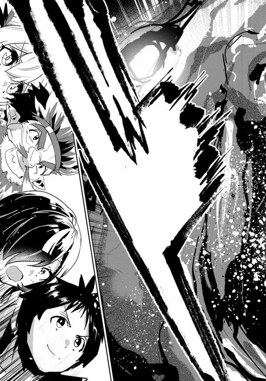 Shounin Yuusha wa Isekai o Gyuujiru! - Saibai Skill de Nandemo Fuyashi Chaimasu Chapter 34 - halaman 41