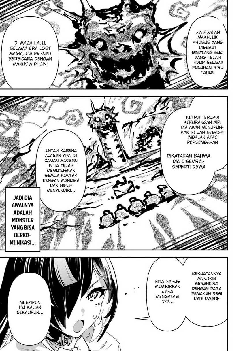 Shounin Yuusha wa Isekai o Gyuujiru! - Saibai Skill de Nandemo Fuyashi Chaimasu Chapter 34 - halaman 5