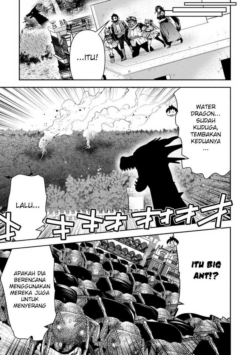 Shounin Yuusha wa Isekai o Gyuujiru! - Saibai Skill de Nandemo Fuyashi Chaimasu Chapter 34 - halaman 7