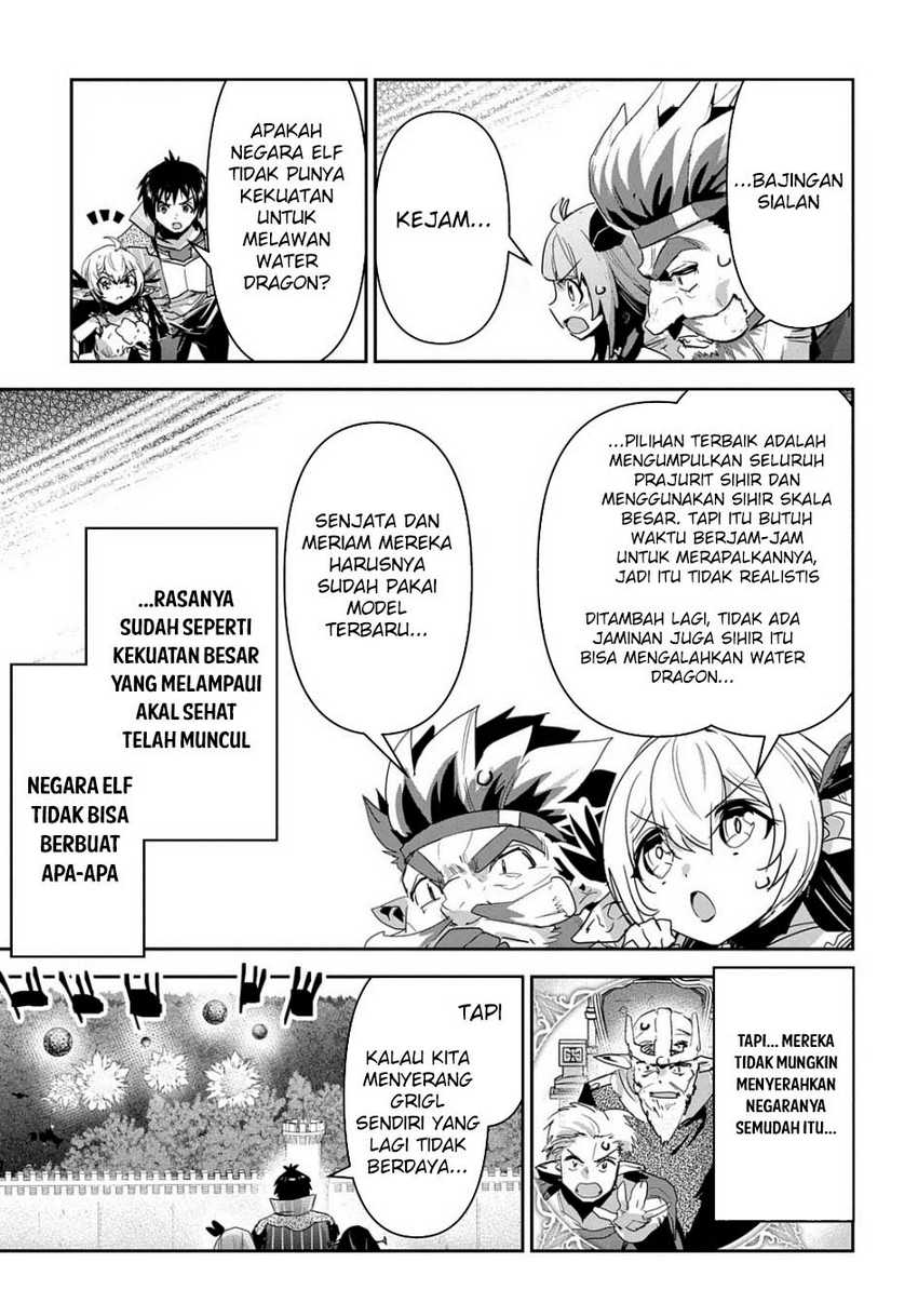 Shounin Yuusha wa Isekai o Gyuujiru! - Saibai Skill de Nandemo Fuyashi Chaimasu Chapter 34 - halaman 9