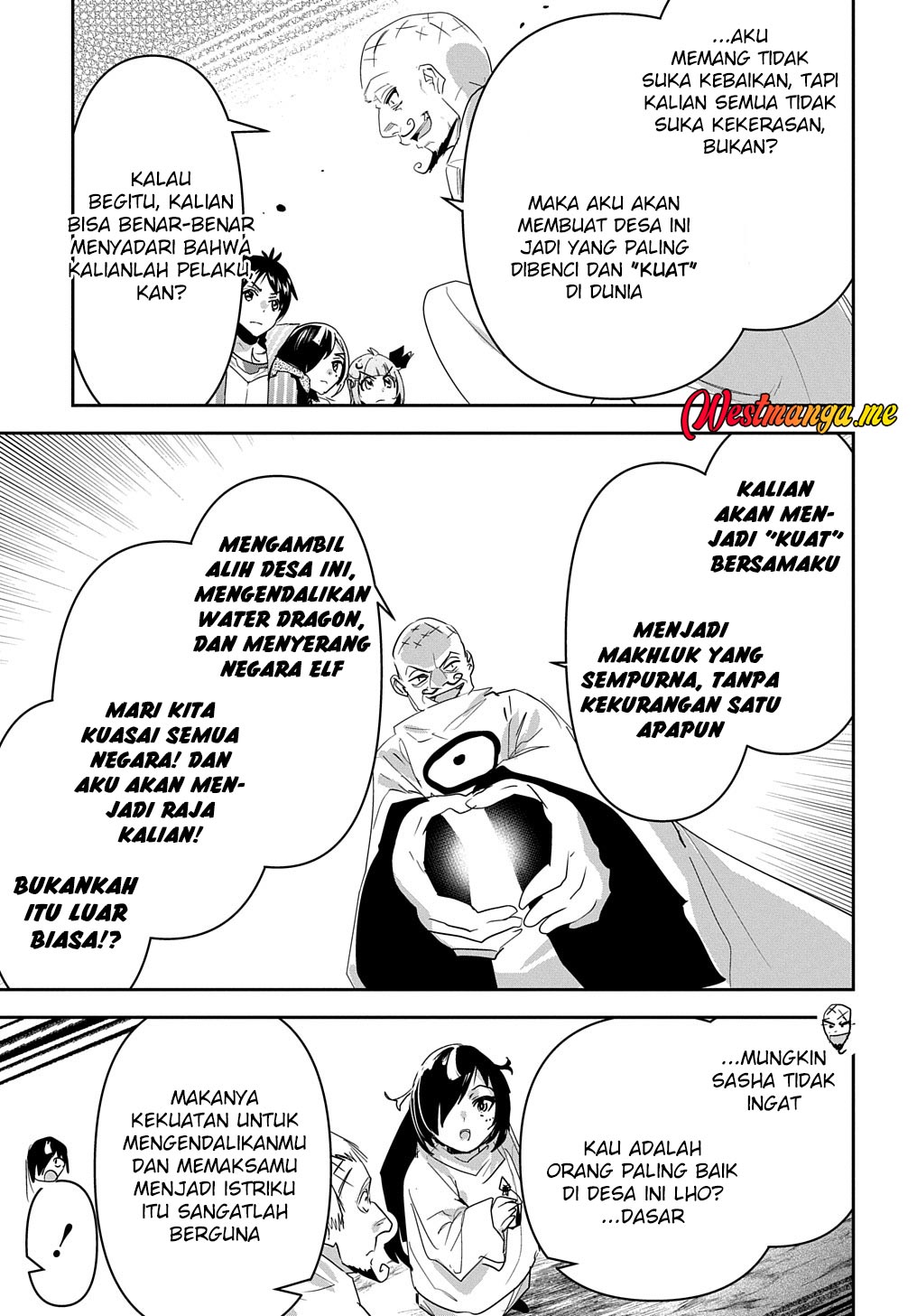 Shounin Yuusha wa Isekai o Gyuujiru! - Saibai Skill de Nandemo Fuyashi Chaimasu Chapter 35 - halaman 12