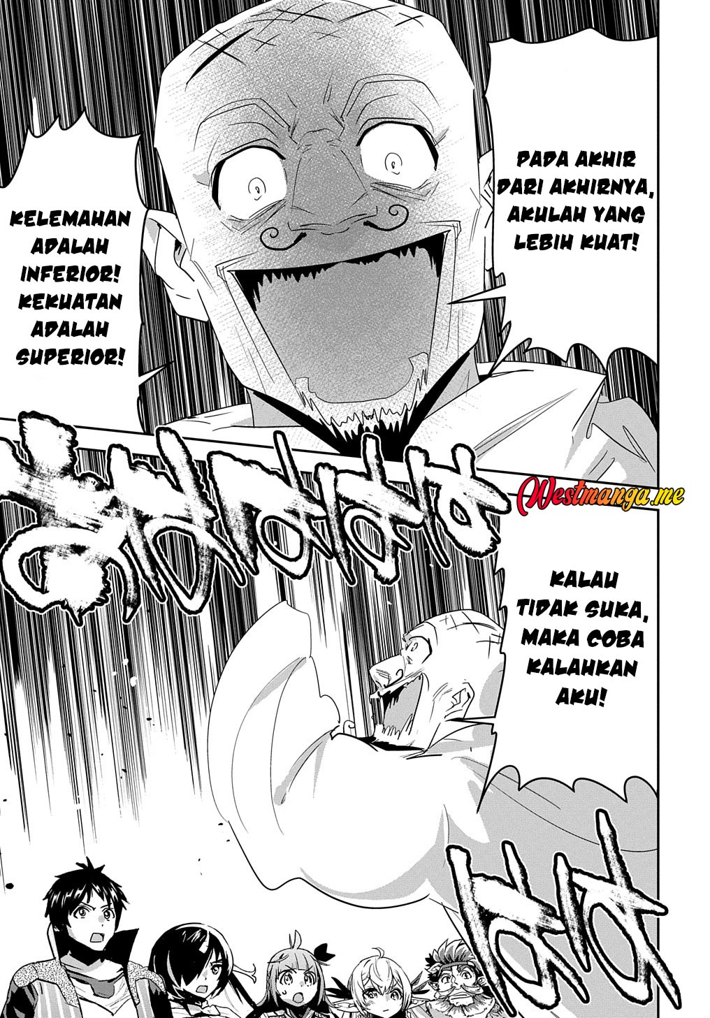 Shounin Yuusha wa Isekai o Gyuujiru! - Saibai Skill de Nandemo Fuyashi Chaimasu Chapter 35 - halaman 14