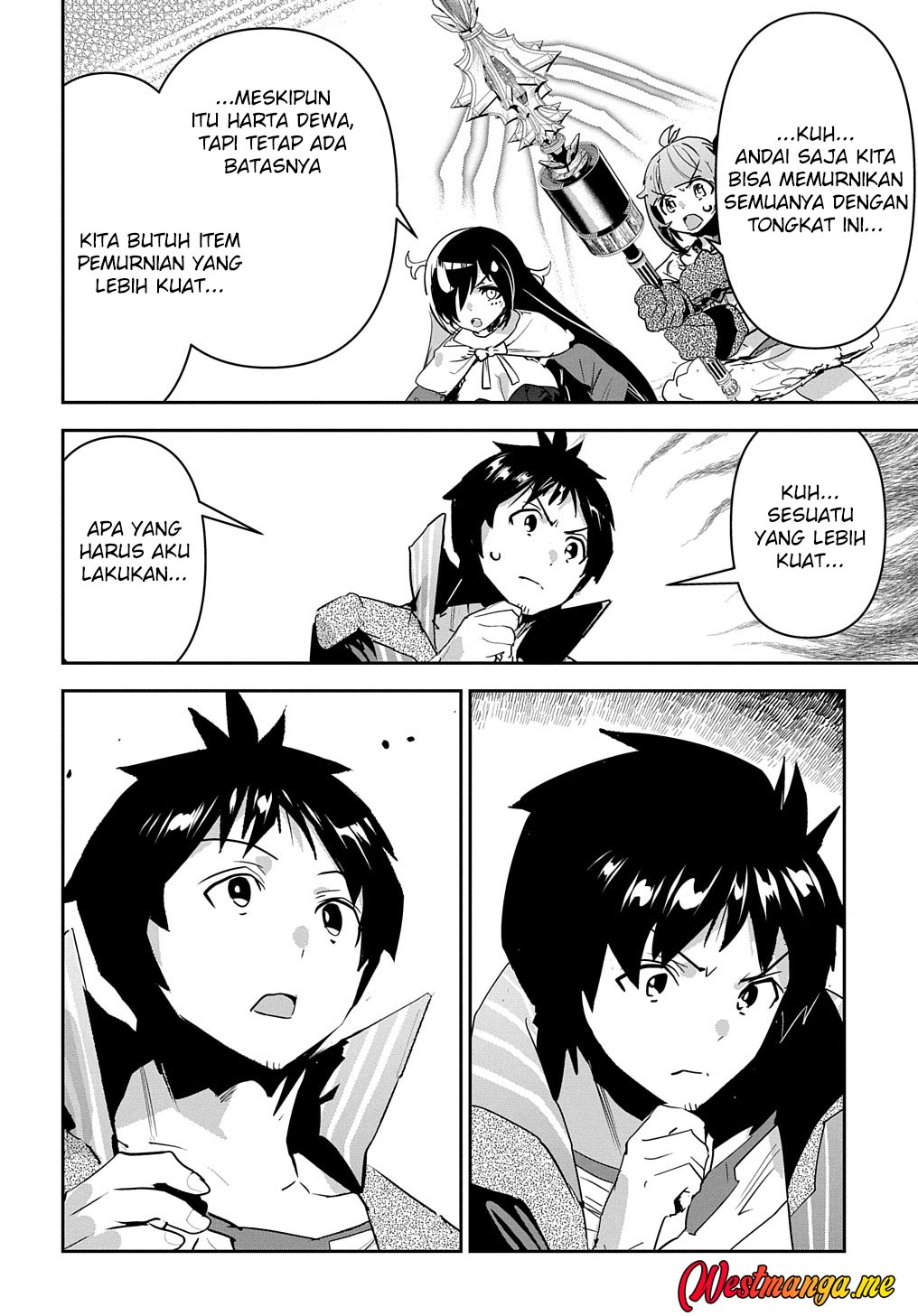 Shounin Yuusha wa Isekai o Gyuujiru! - Saibai Skill de Nandemo Fuyashi Chaimasu Chapter 35 - halaman 15