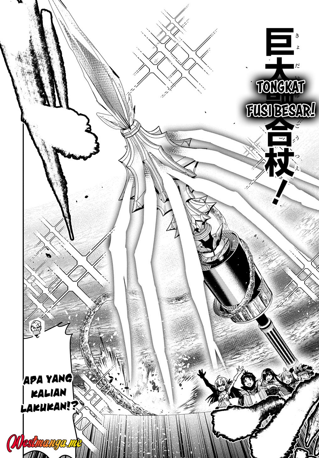 Shounin Yuusha wa Isekai o Gyuujiru! - Saibai Skill de Nandemo Fuyashi Chaimasu Chapter 35 - halaman 20