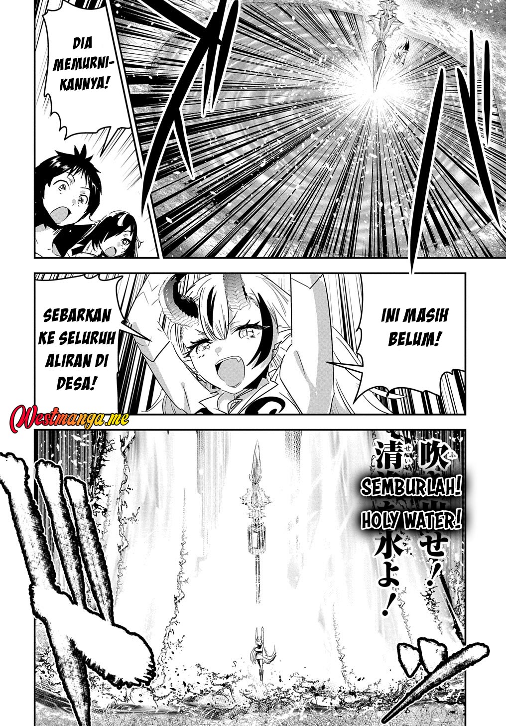Shounin Yuusha wa Isekai o Gyuujiru! - Saibai Skill de Nandemo Fuyashi Chaimasu Chapter 35 - halaman 28