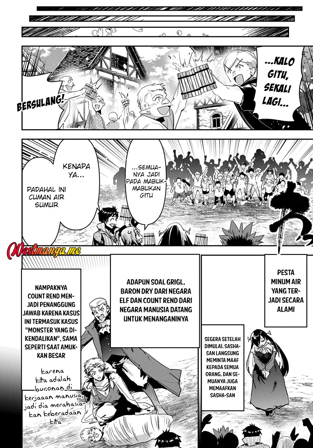 Shounin Yuusha wa Isekai o Gyuujiru! - Saibai Skill de Nandemo Fuyashi Chaimasu Chapter 35 - halaman 31
