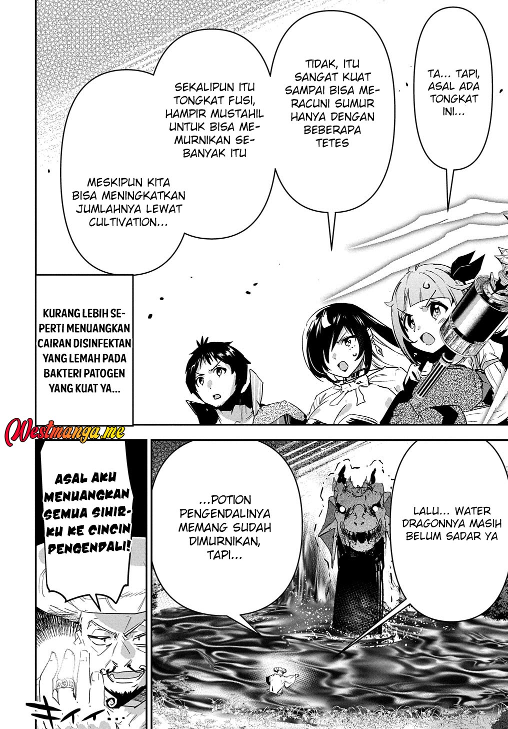 Shounin Yuusha wa Isekai o Gyuujiru! - Saibai Skill de Nandemo Fuyashi Chaimasu Chapter 35 - halaman 5