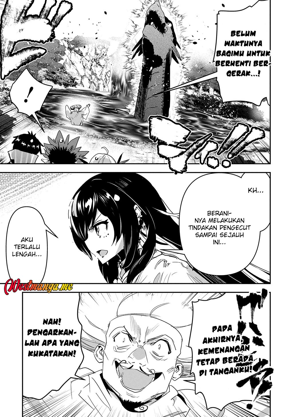 Shounin Yuusha wa Isekai o Gyuujiru! - Saibai Skill de Nandemo Fuyashi Chaimasu Chapter 35 - halaman 6
