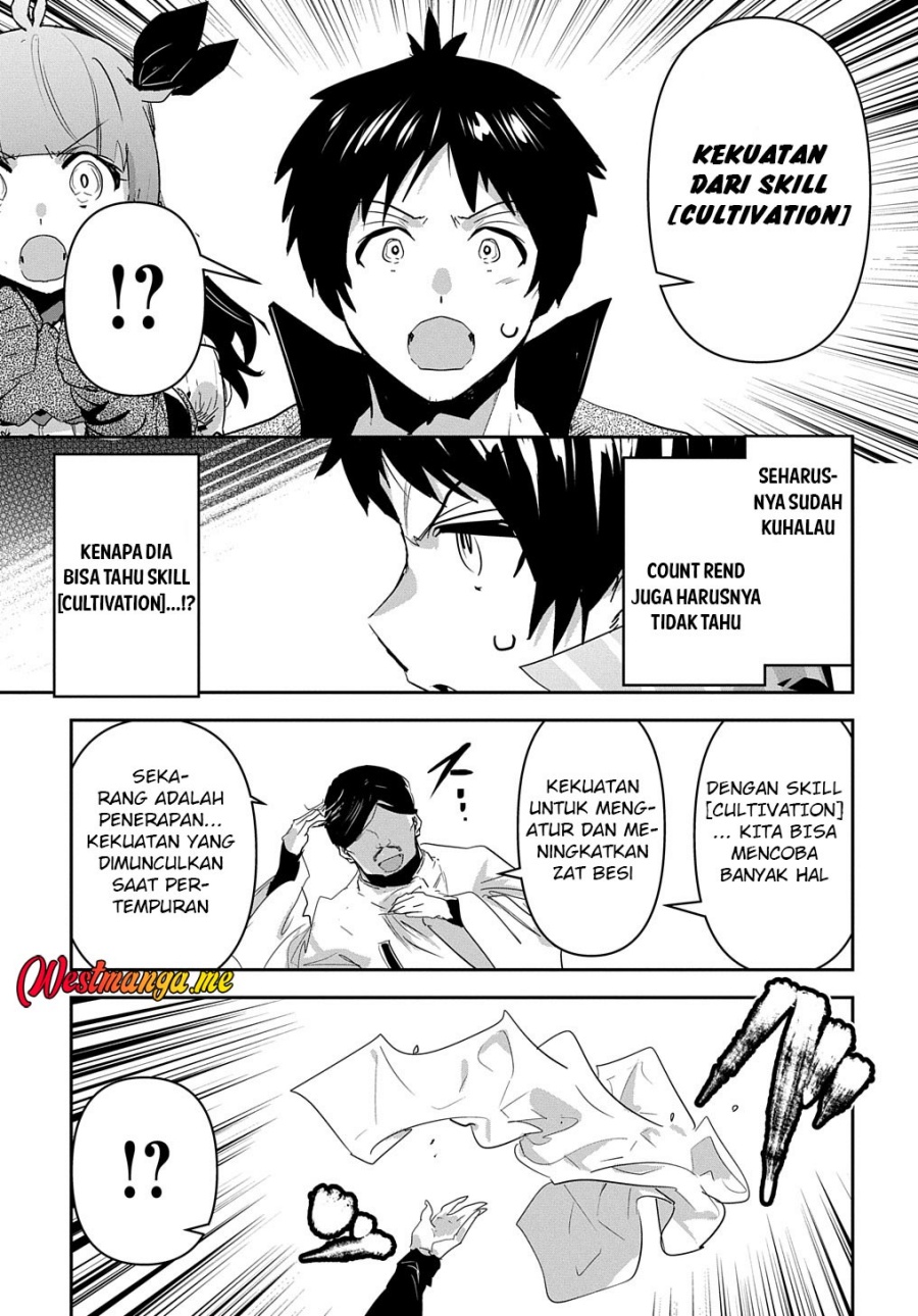 Shounin Yuusha wa Isekai o Gyuujiru! - Saibai Skill de Nandemo Fuyashi Chaimasu Chapter 36 - halaman 27