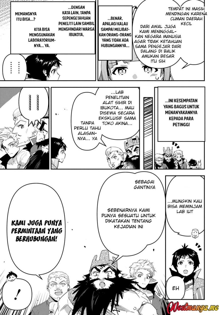 Shounin Yuusha wa Isekai o Gyuujiru! - Saibai Skill de Nandemo Fuyashi Chaimasu Chapter 36 - halaman 5