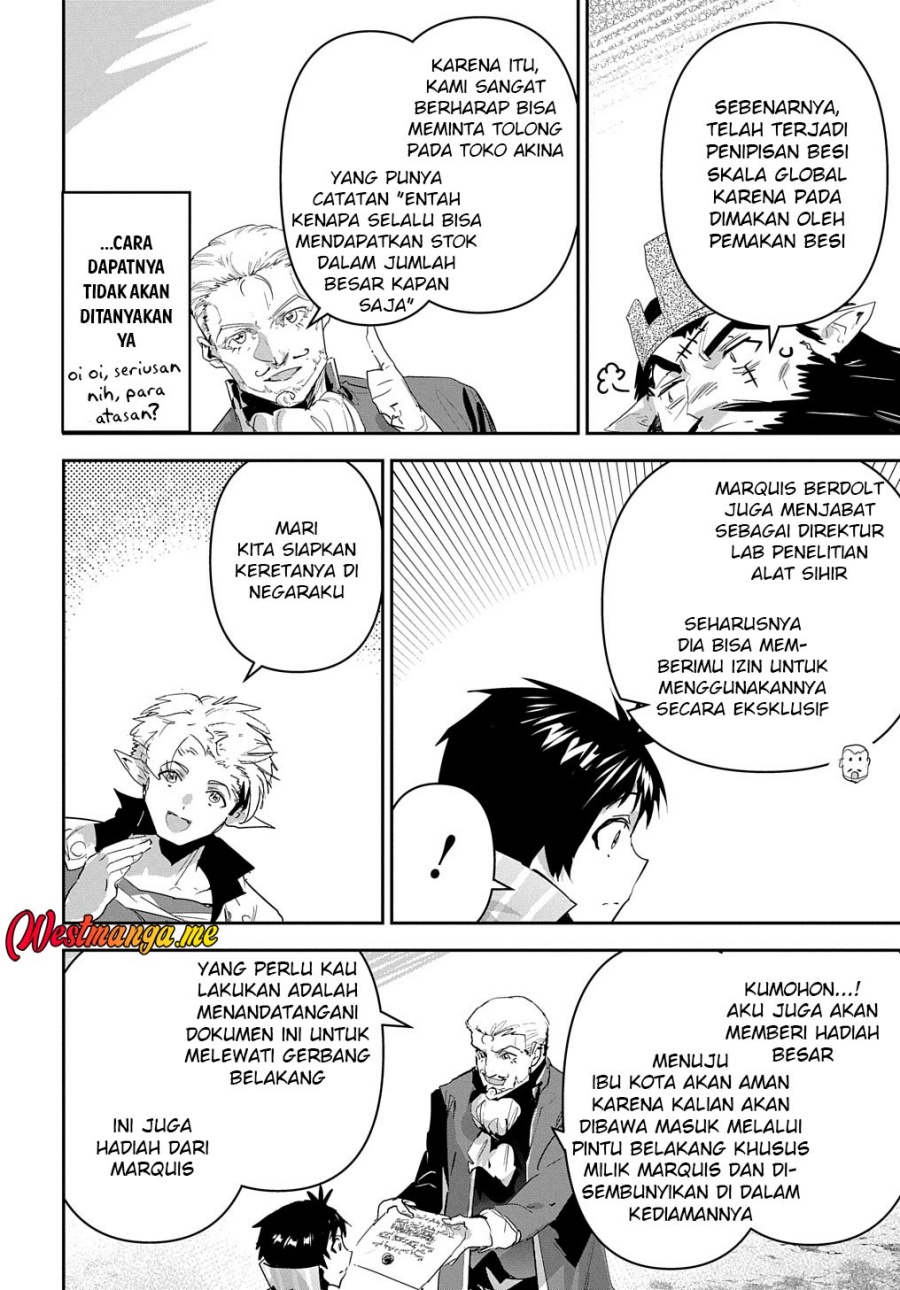 Shounin Yuusha wa Isekai o Gyuujiru! - Saibai Skill de Nandemo Fuyashi Chaimasu Chapter 36 - halaman 8