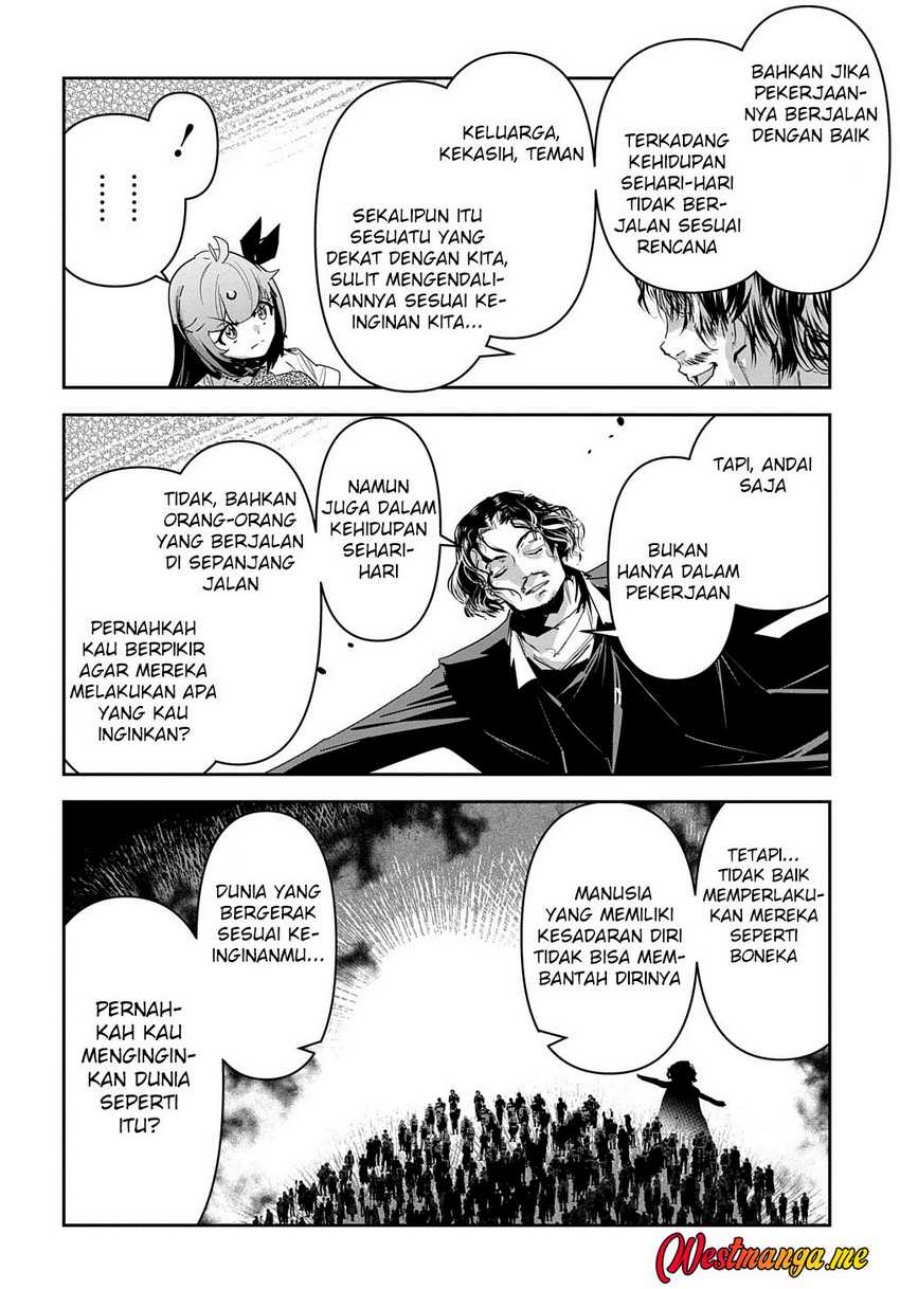 Shounin Yuusha wa Isekai o Gyuujiru! - Saibai Skill de Nandemo Fuyashi Chaimasu Chapter 37 - halaman 12