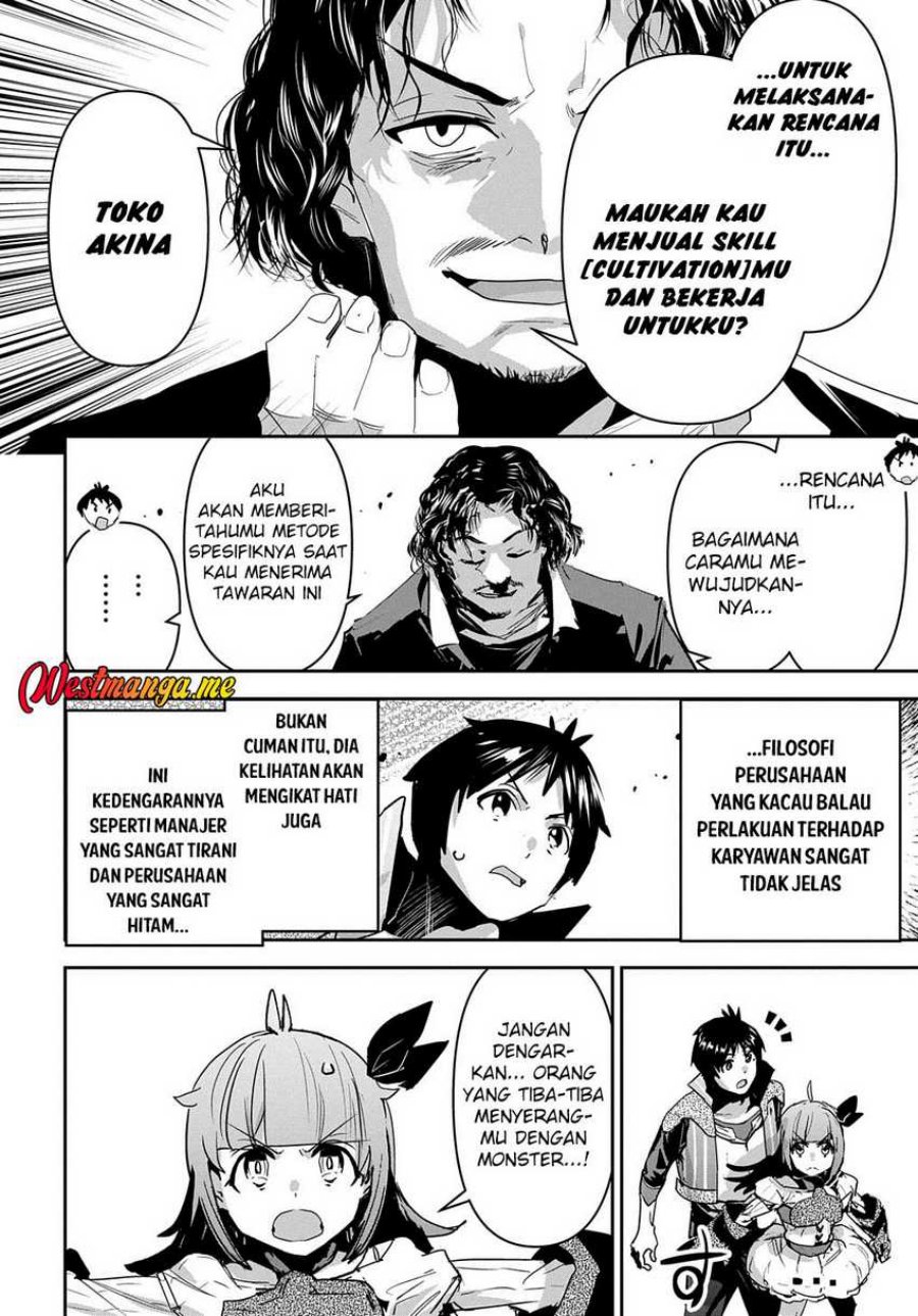 Shounin Yuusha wa Isekai o Gyuujiru! - Saibai Skill de Nandemo Fuyashi Chaimasu Chapter 37 - halaman 14