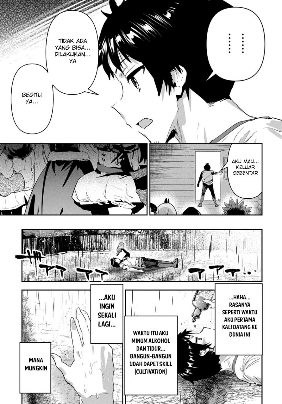 Shounin Yuusha wa Isekai o Gyuujiru! - Saibai Skill de Nandemo Fuyashi Chaimasu Chapter 38 - halaman 10